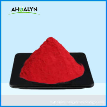 food colouring pigment carmine powder with best price